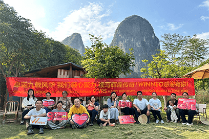 Zhuonuo Company's Ninth Anniversary Celebration
