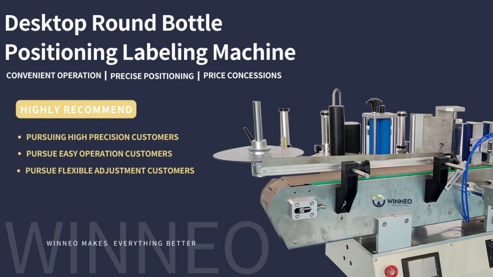 Round Bottle Label Applicator Equipment