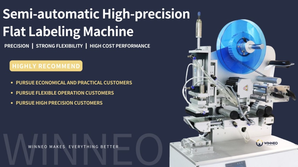 Semi-automatic High-precision Labeling Machine