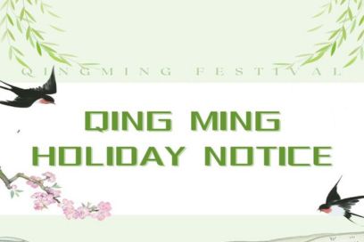 Qingming Festival Holiday Notice
