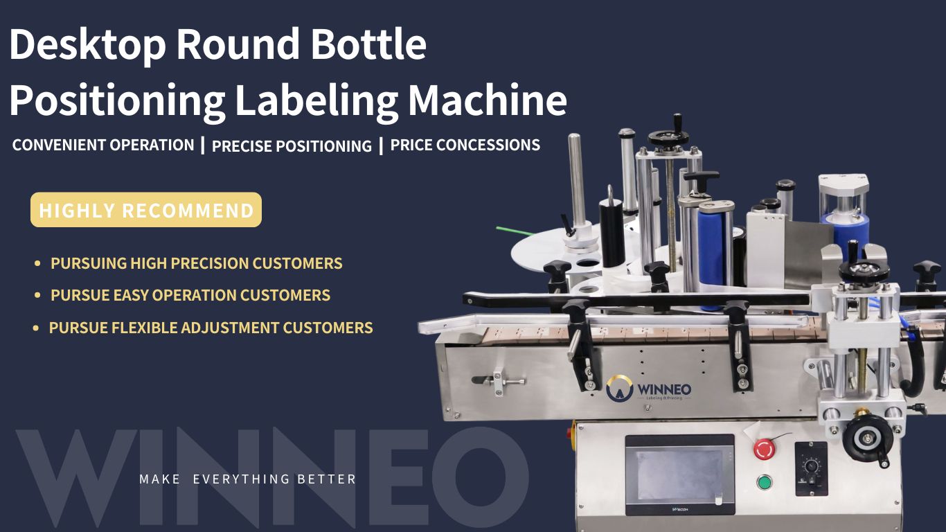 Round Bottle Label Applicator Equipment