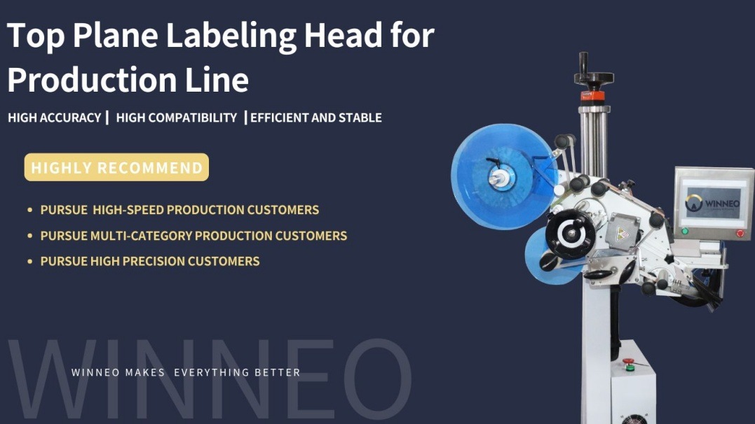 WT-501 Top Plane Labeling Head for Production Line