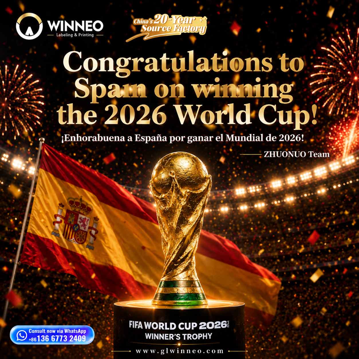 ¡Campeones! Spain Wins the 2026 World Cup — WINNEO Celebrates with Our Spanish Partners!